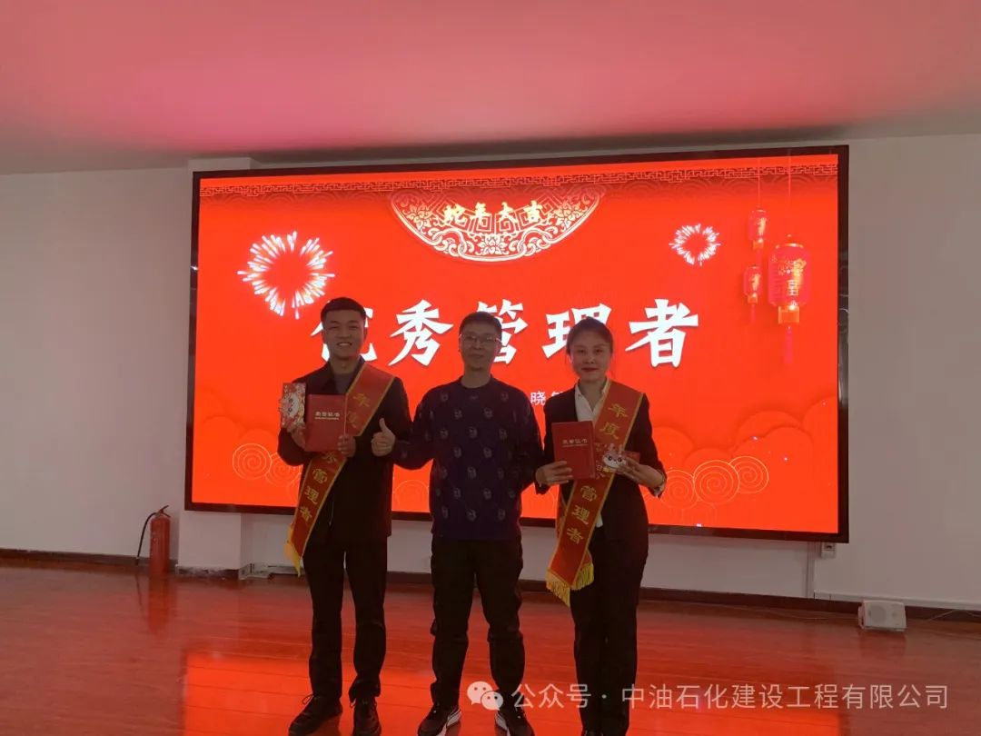 圖片.png 圖片.png