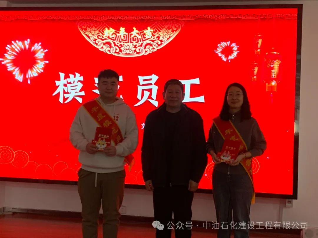 圖片.png 圖片.png